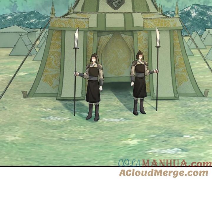 Lang Cẩu Chủ Thần Chapter 81 - Trang 2