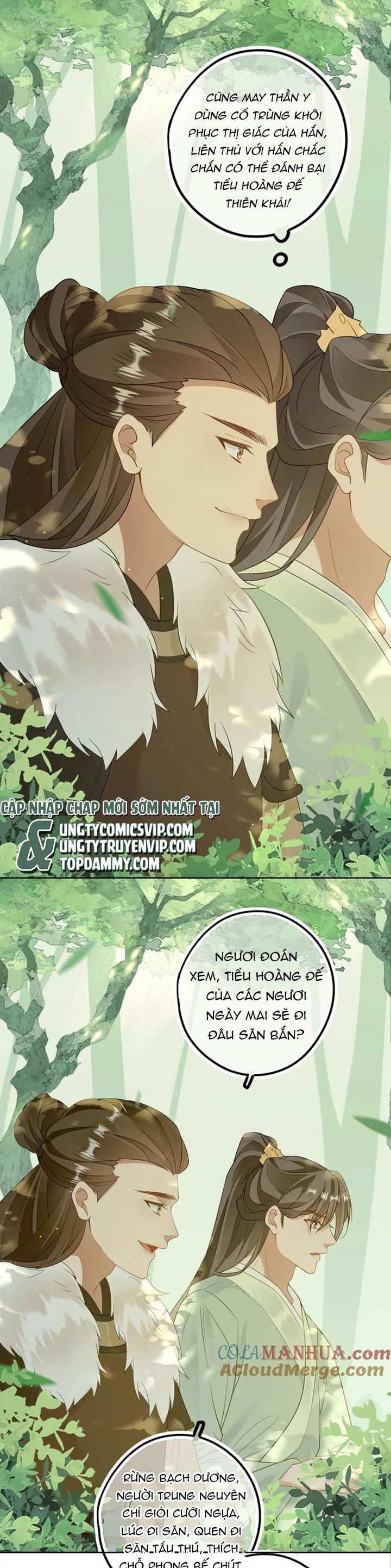 Lang Cẩu Chủ Thần Chapter 82 - Trang 2