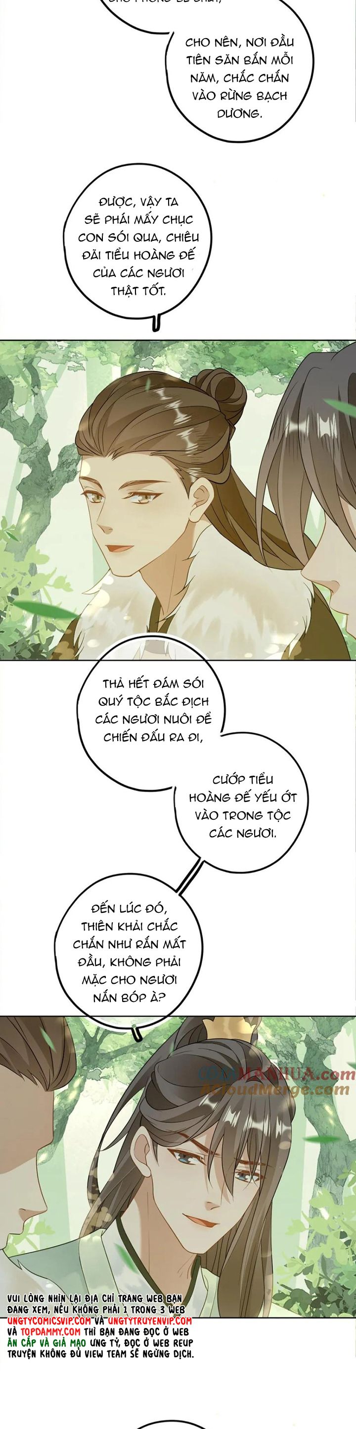 Lang Cẩu Chủ Thần Chapter 82 - Trang 2