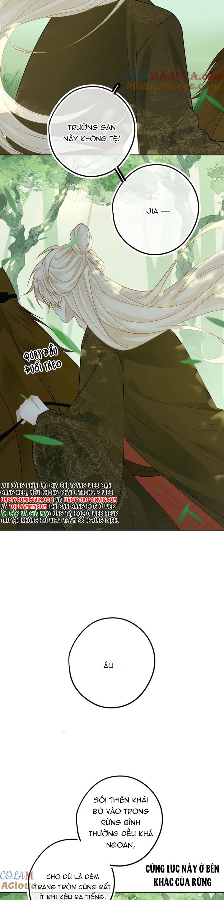 Lang Cẩu Chủ Thần Chapter 82 - Trang 2