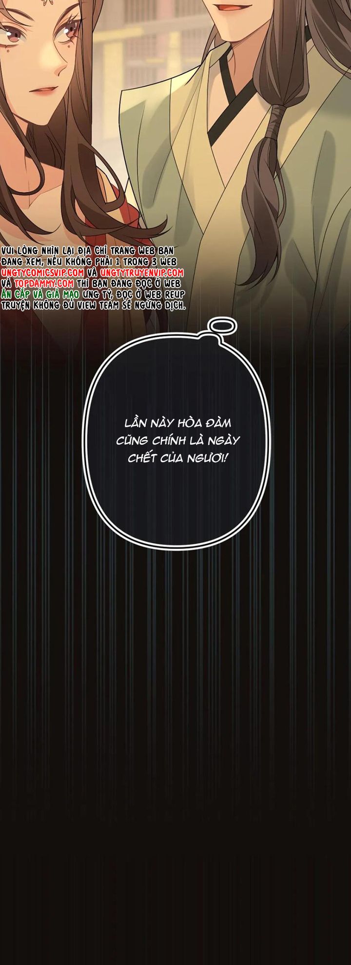 Lang Cẩu Chủ Thần Chapter 84 - Trang 2