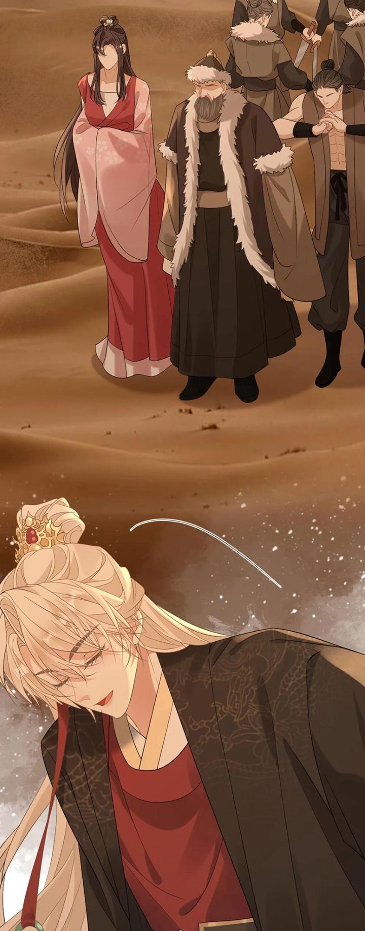 Lang Cẩu Chủ Thần Chapter 85 - Trang 2