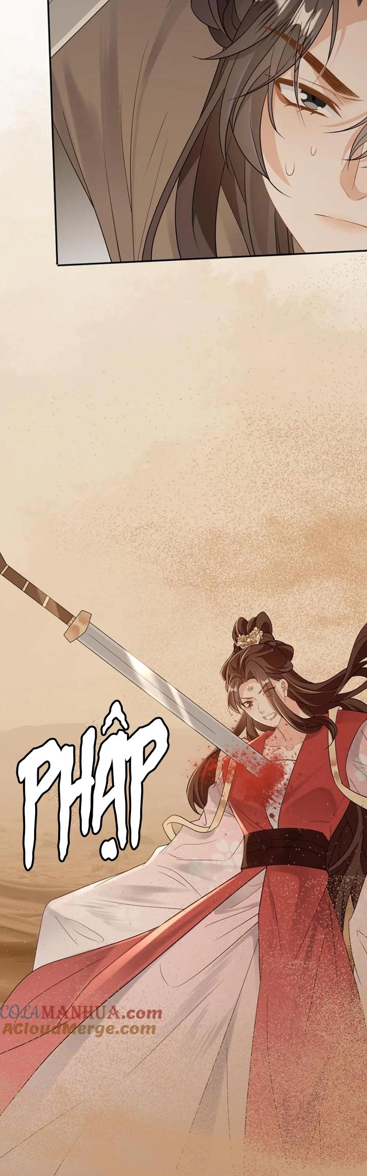 Lang Cẩu Chủ Thần Chapter 86 - Trang 2