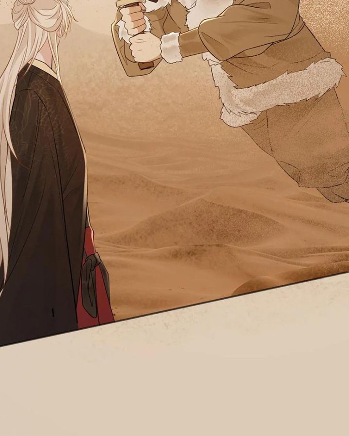 Lang Cẩu Chủ Thần Chapter 86 - Trang 2