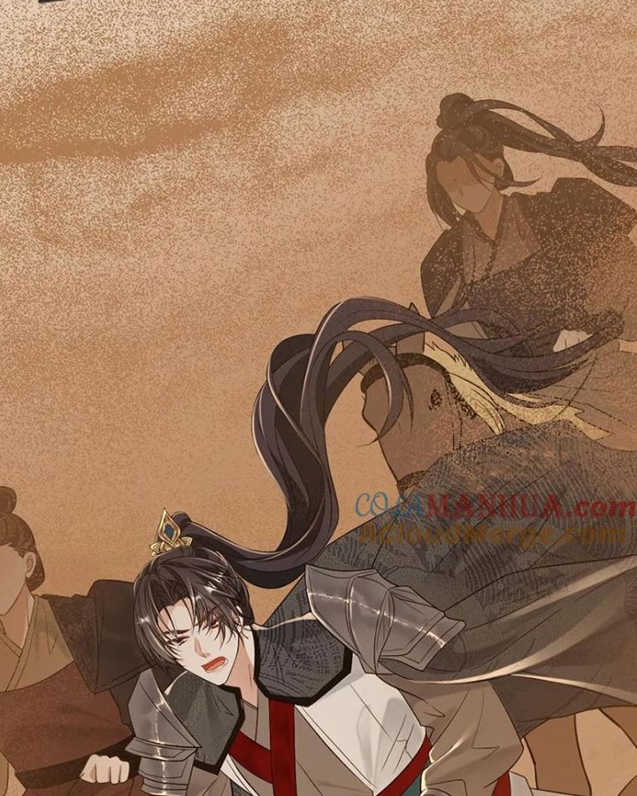 Lang Cẩu Chủ Thần Chapter 86 - Trang 2