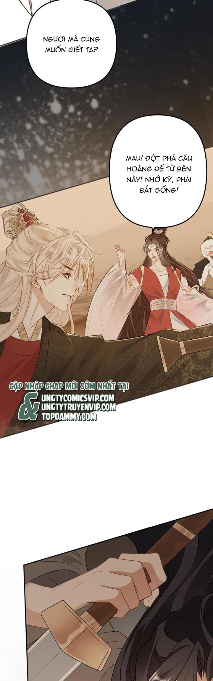 Lang Cẩu Chủ Thần Chapter 86 - Trang 2