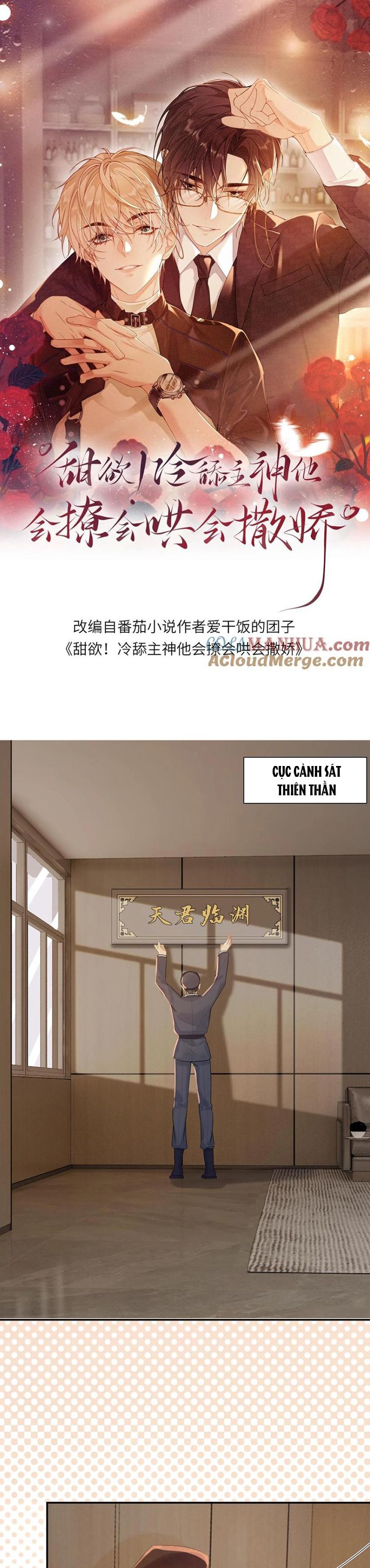 Lang Cẩu Chủ Thần Chapter 89 - Trang 2