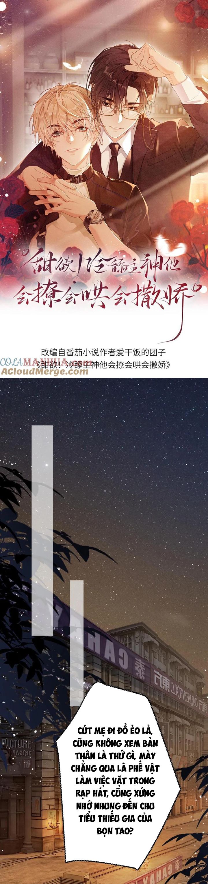 Lang Cẩu Chủ Thần Chapter 90 - Trang 2