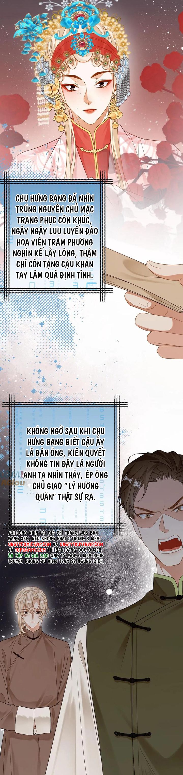 Lang Cẩu Chủ Thần Chapter 90 - Trang 2