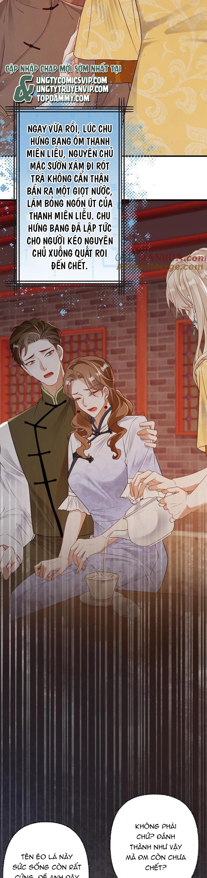 Lang Cẩu Chủ Thần Chapter 90 - Trang 2