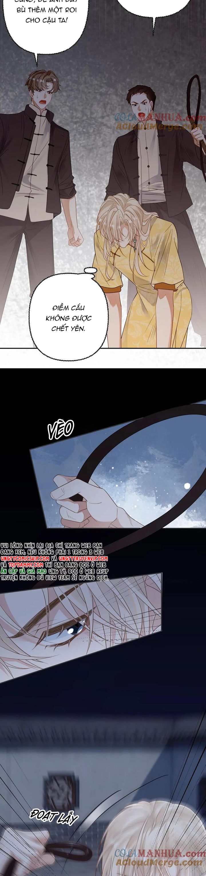 Lang Cẩu Chủ Thần Chapter 90 - Trang 2