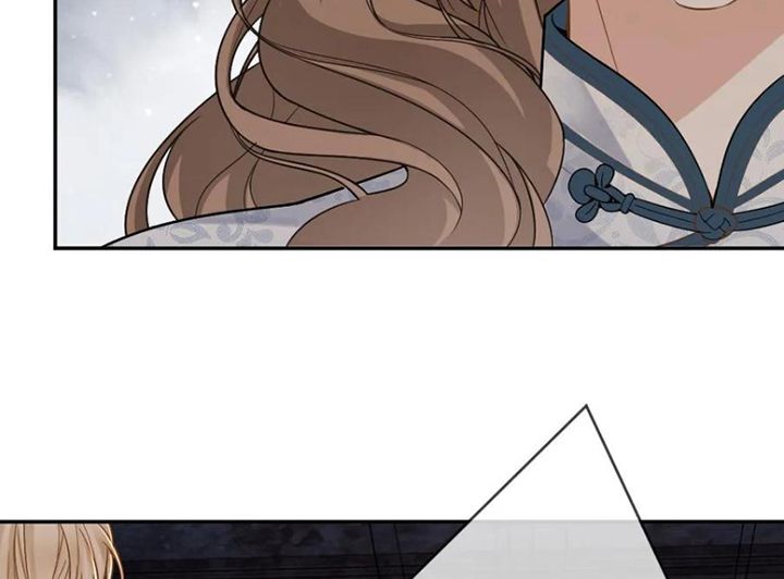 Lang Cẩu Chủ Thần Chapter 91 - Trang 2