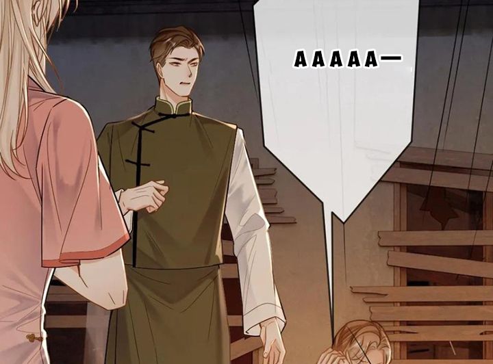 Lang Cẩu Chủ Thần Chapter 91 - Trang 2