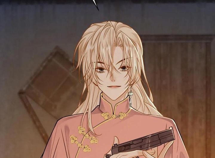 Lang Cẩu Chủ Thần Chapter 91 - Trang 2