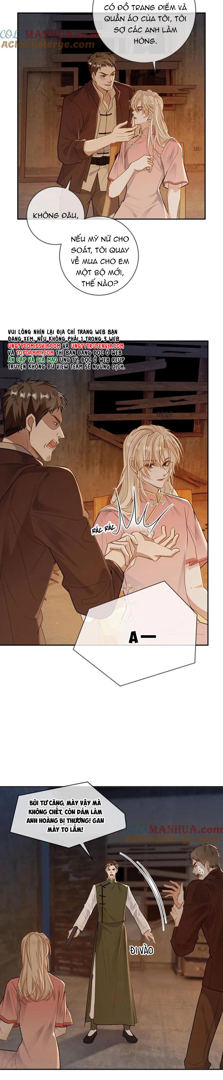 Lang Cẩu Chủ Thần Chapter 91 - Trang 2