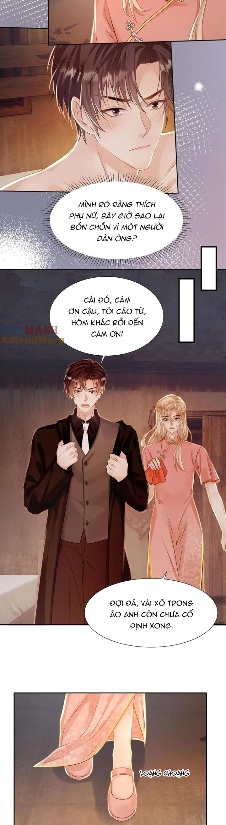 Lang Cẩu Chủ Thần Chapter 93 - Trang 2