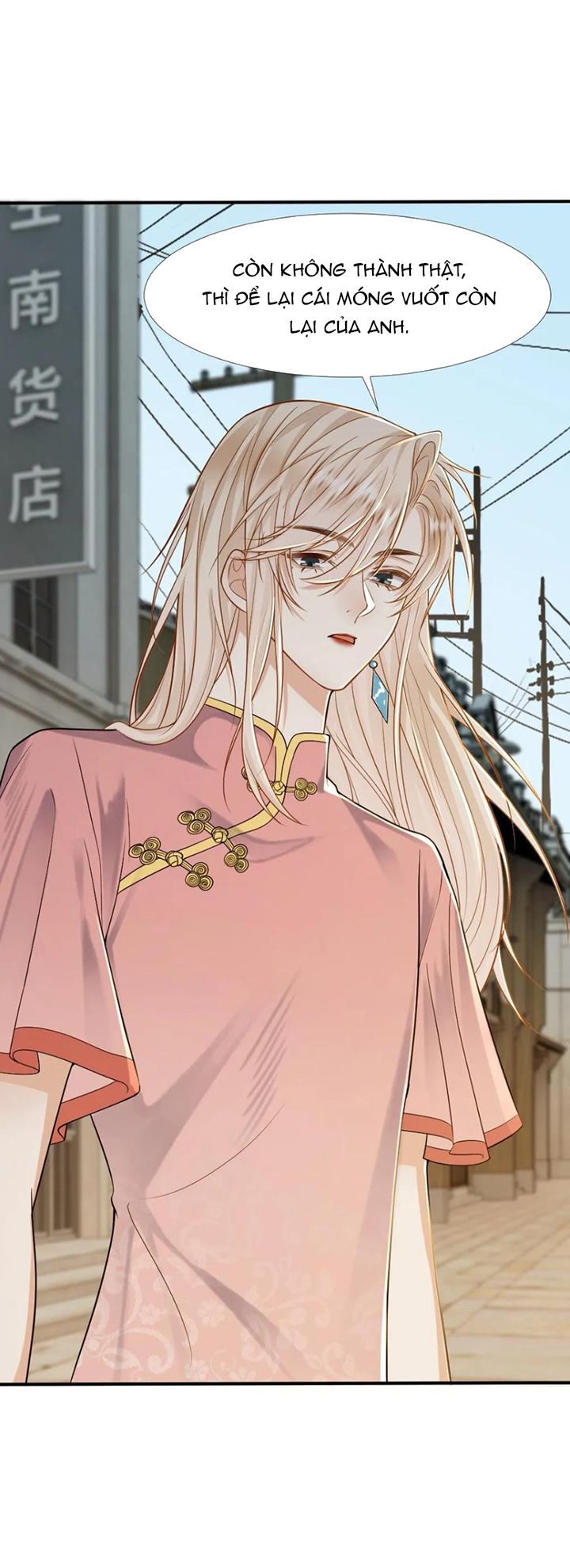 Lang Cẩu Chủ Thần Chapter 94 - Trang 2