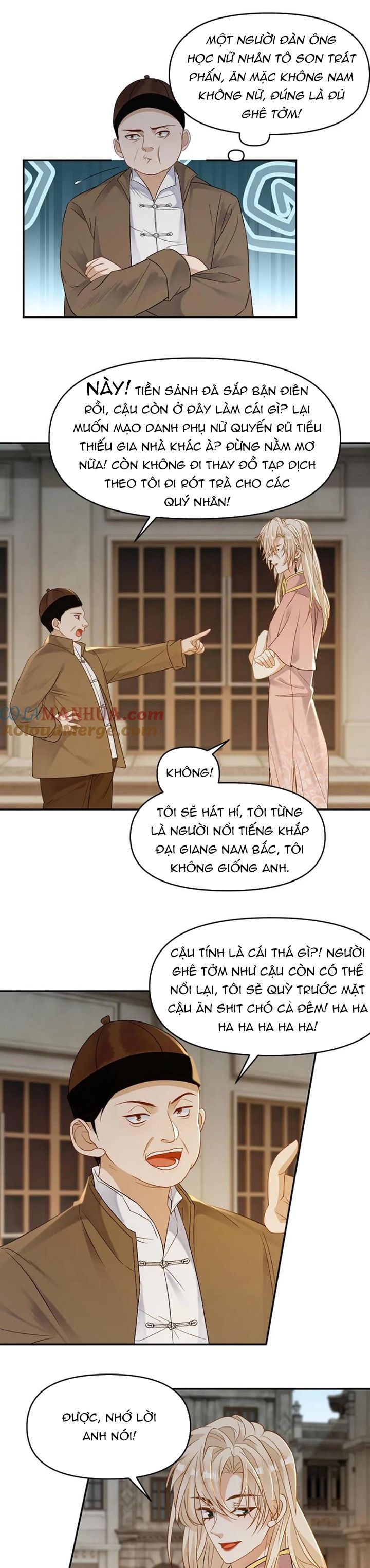 Lang Cẩu Chủ Thần Chapter 94 - Trang 2