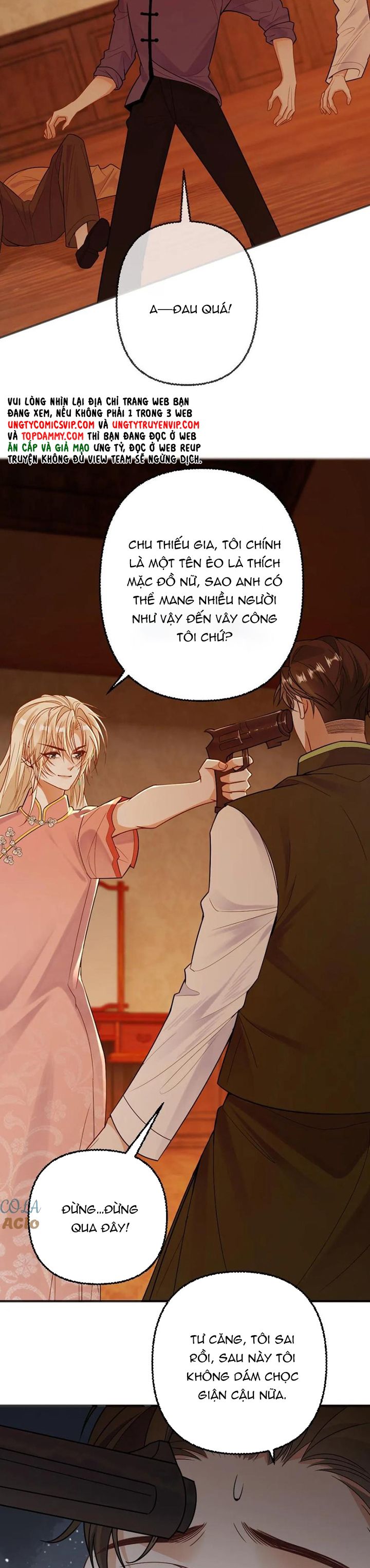 Lang Cẩu Chủ Thần Chapter 97 - Trang 2