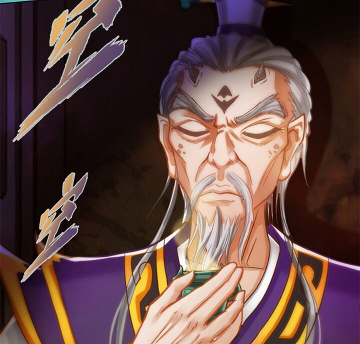 Lang Hoàn Thư Viện Chapter 101 - Trang 2