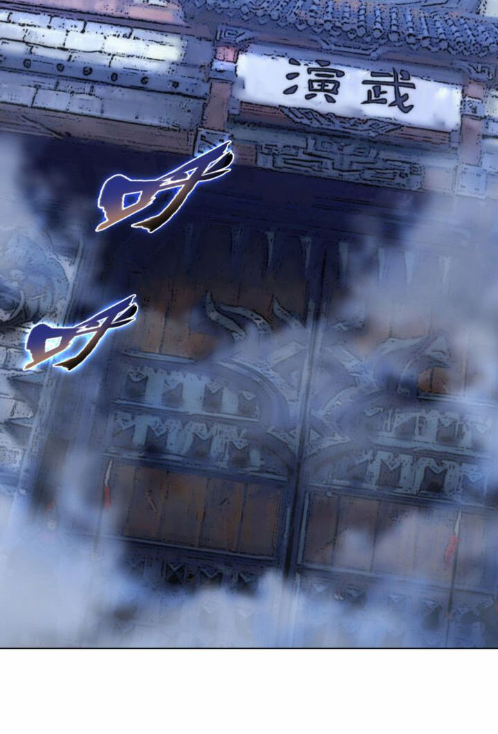 Lang Hoàn Thư Viện Chapter 103 - Trang 2