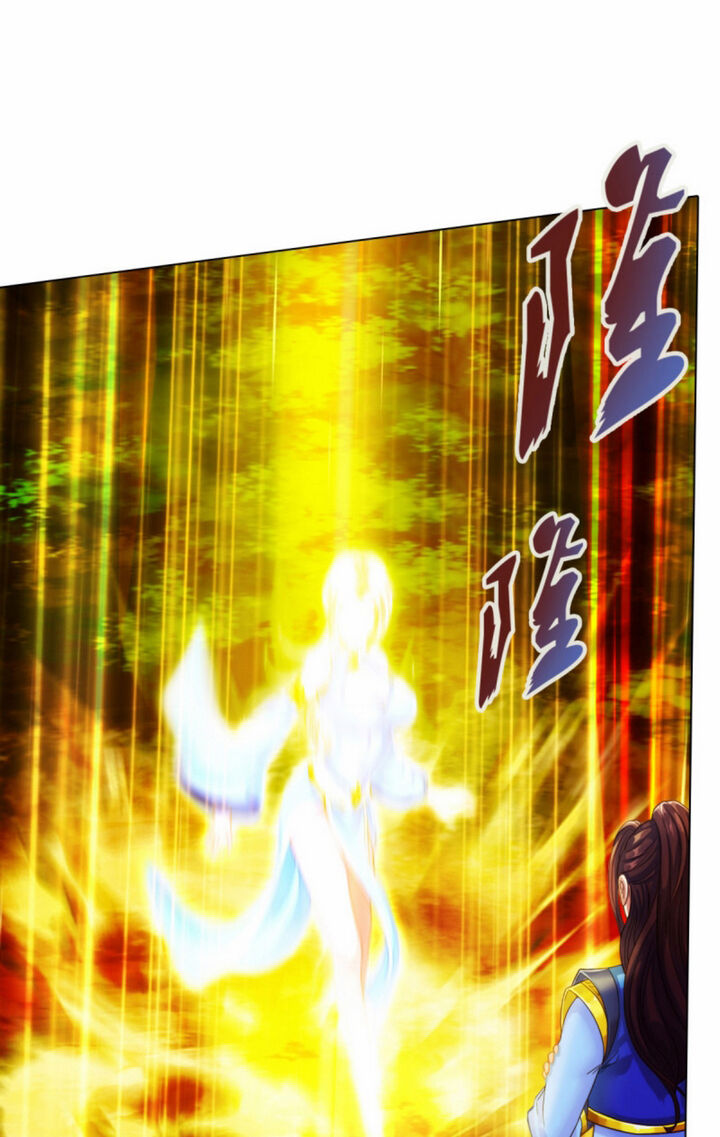 Lang Hoàn Thư Viện Chapter 104 - Trang 2