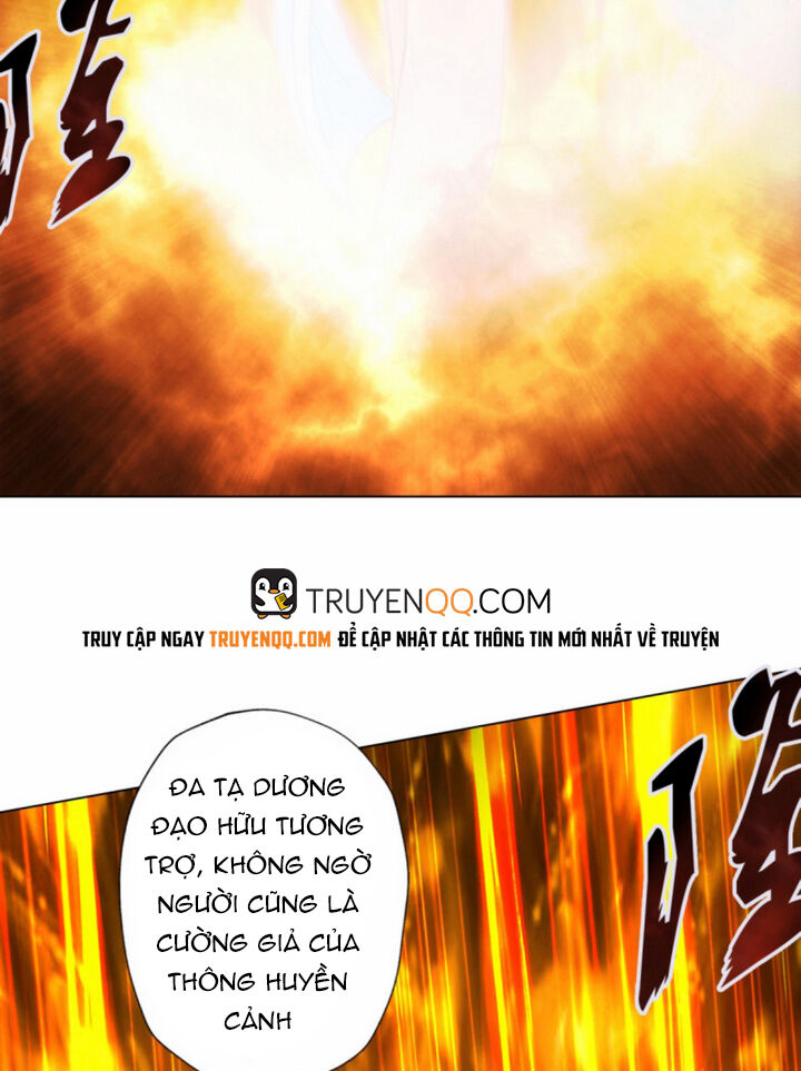 Lang Hoàn Thư Viện Chapter 104 - Trang 2