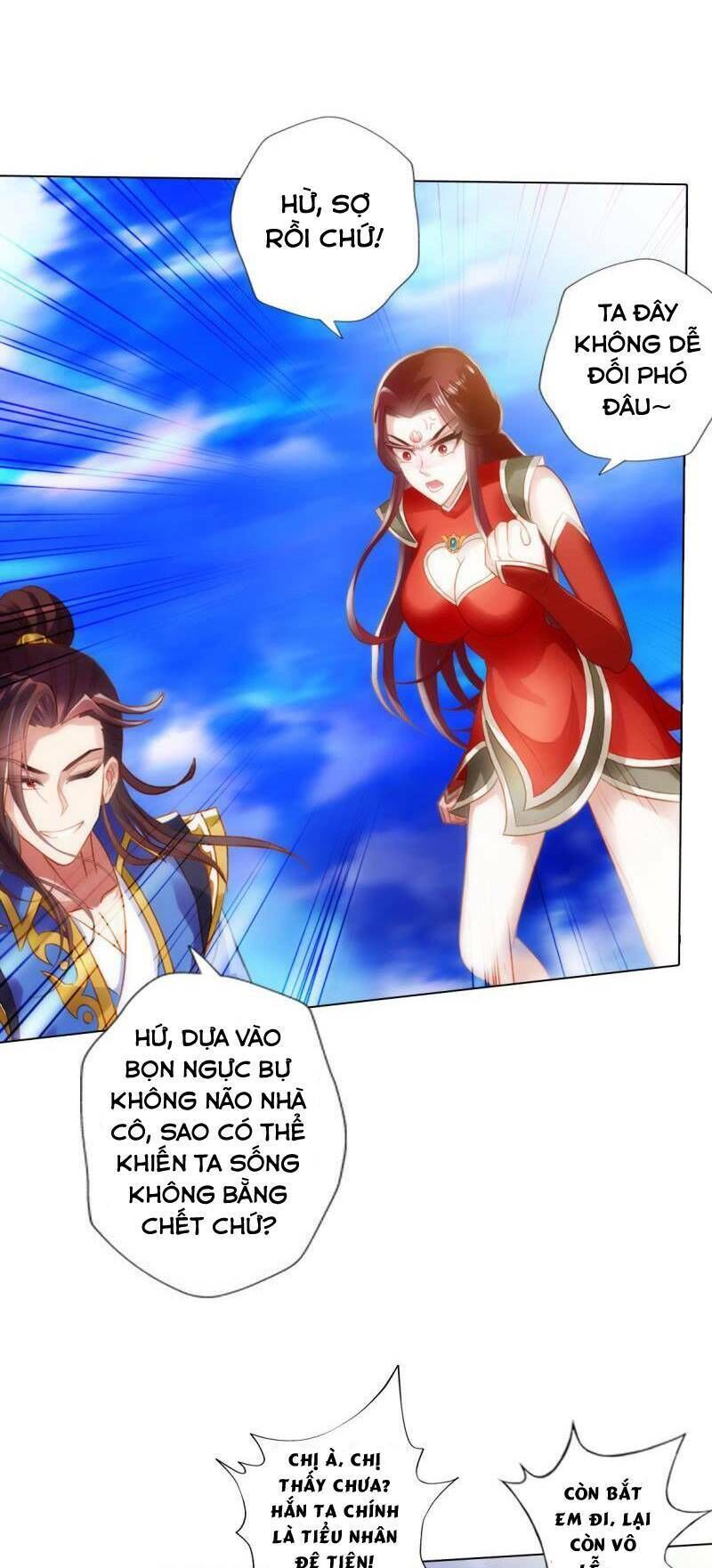 Lang Hoàn Thư Viện Chapter 105 - Trang 2