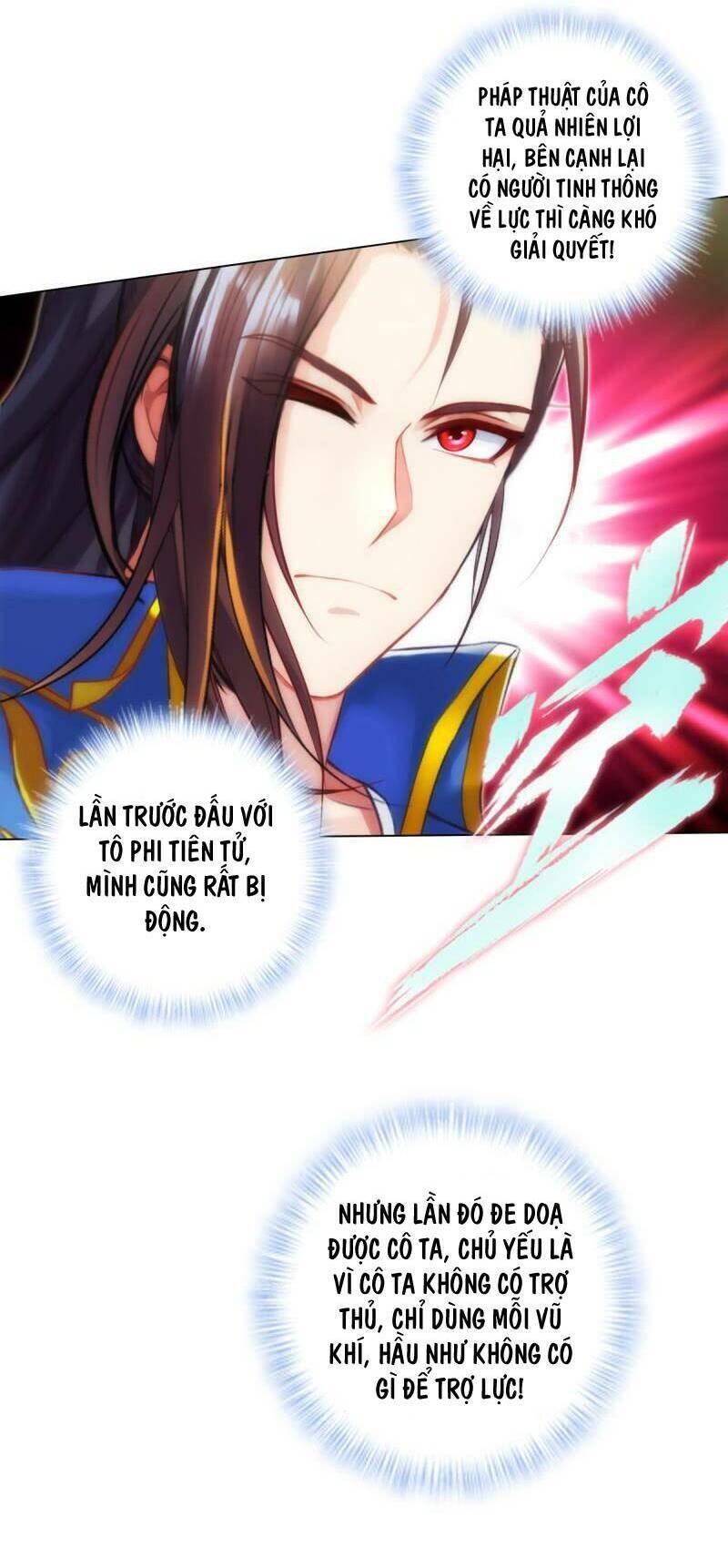 Lang Hoàn Thư Viện Chapter 105 - Trang 2