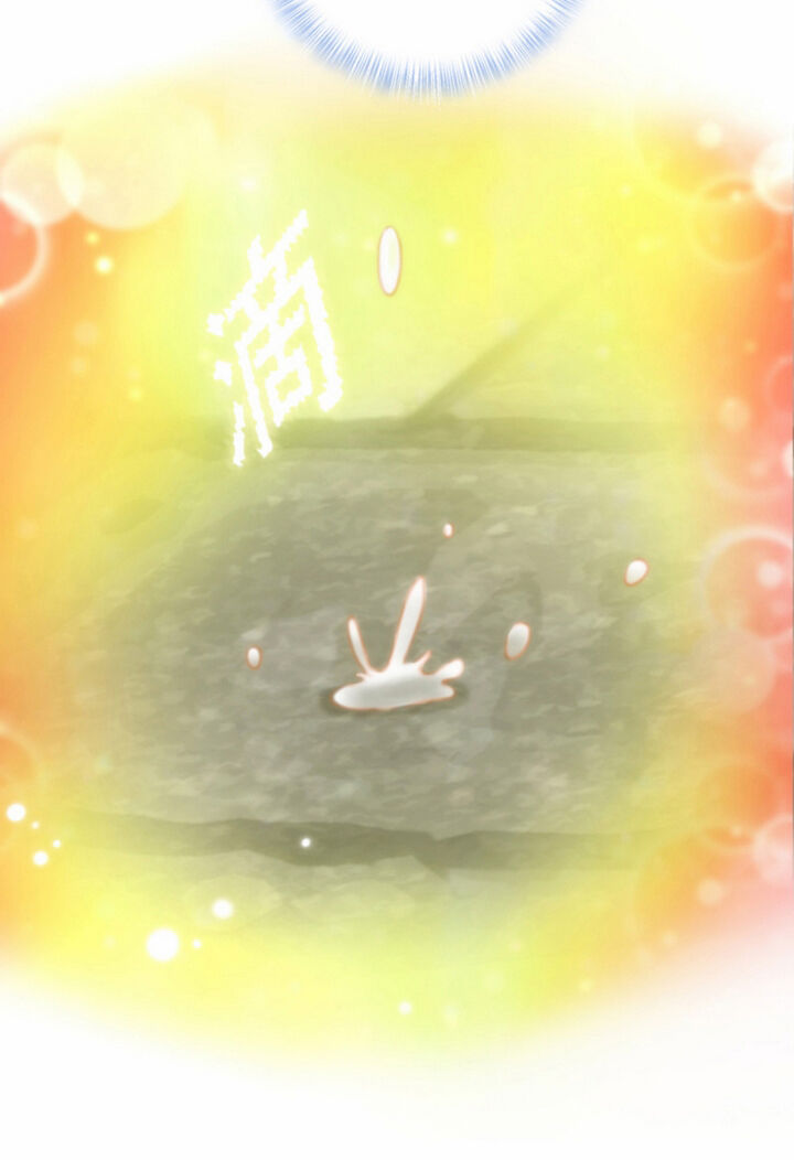 Lang Hoàn Thư Viện Chapter 106 - Trang 2