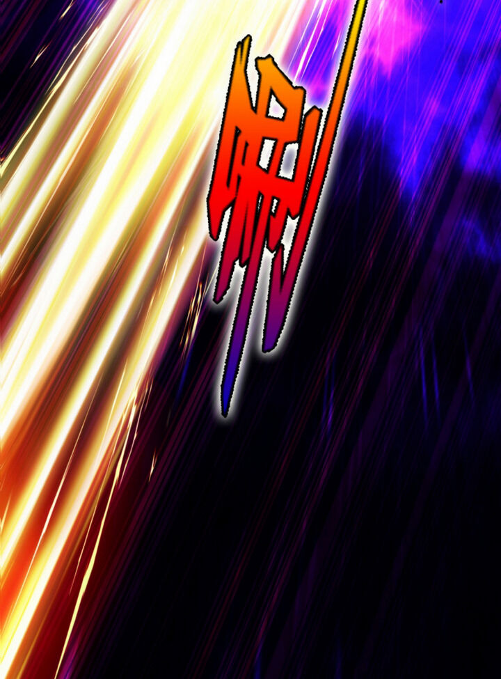 Lang Hoàn Thư Viện Chapter 109 - Trang 2