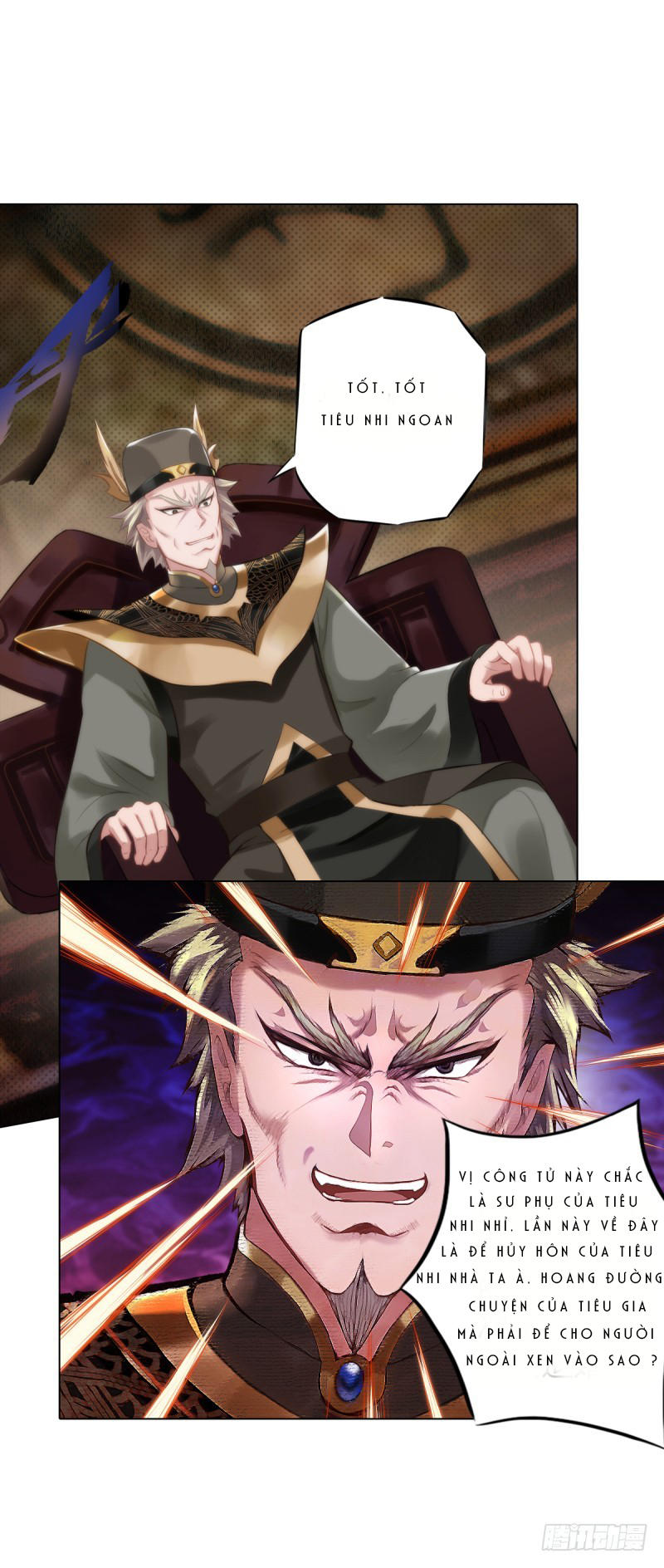 Lang Hoàn Thư Viện Chapter 11 - Trang 2