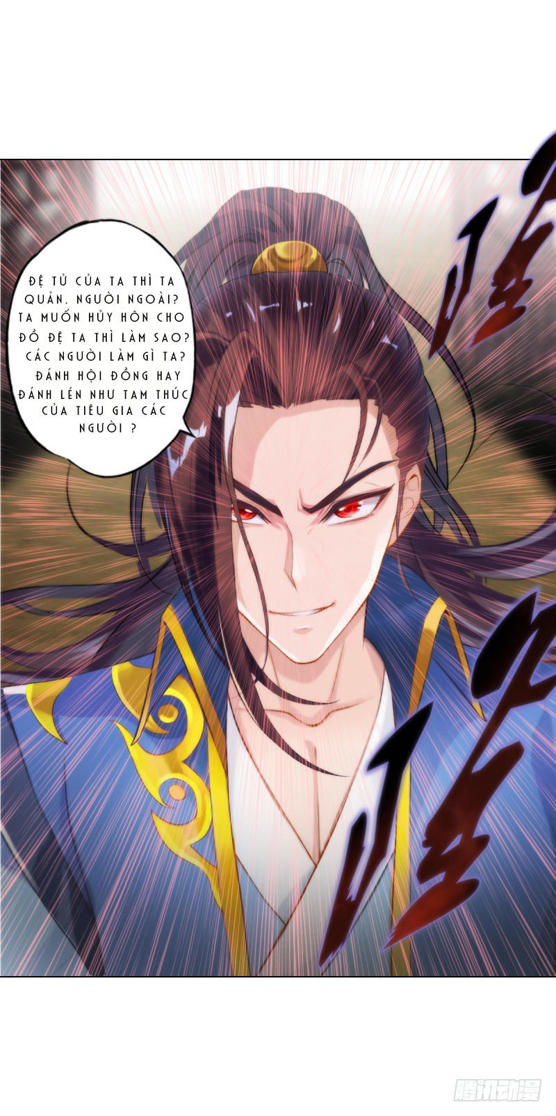 Lang Hoàn Thư Viện Chapter 11 - Trang 2