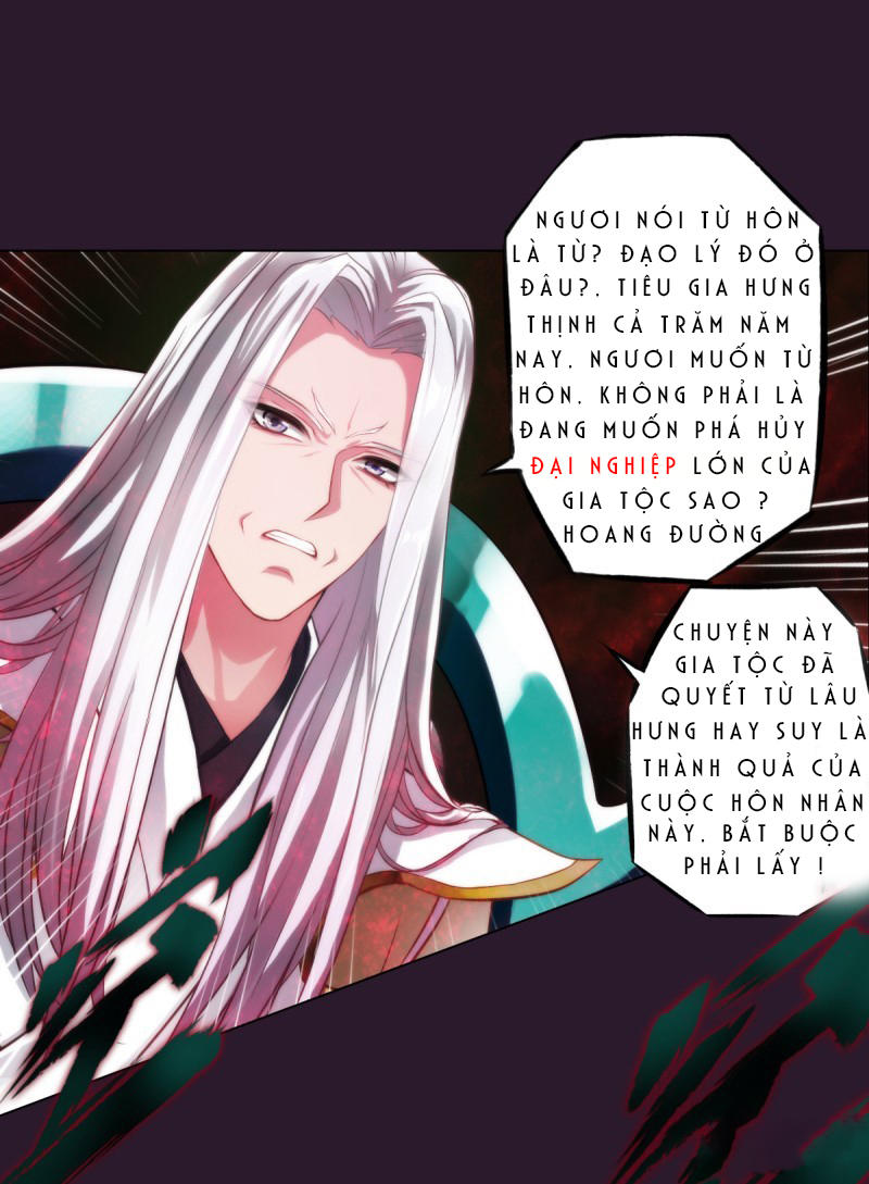 Lang Hoàn Thư Viện Chapter 11 - Trang 2