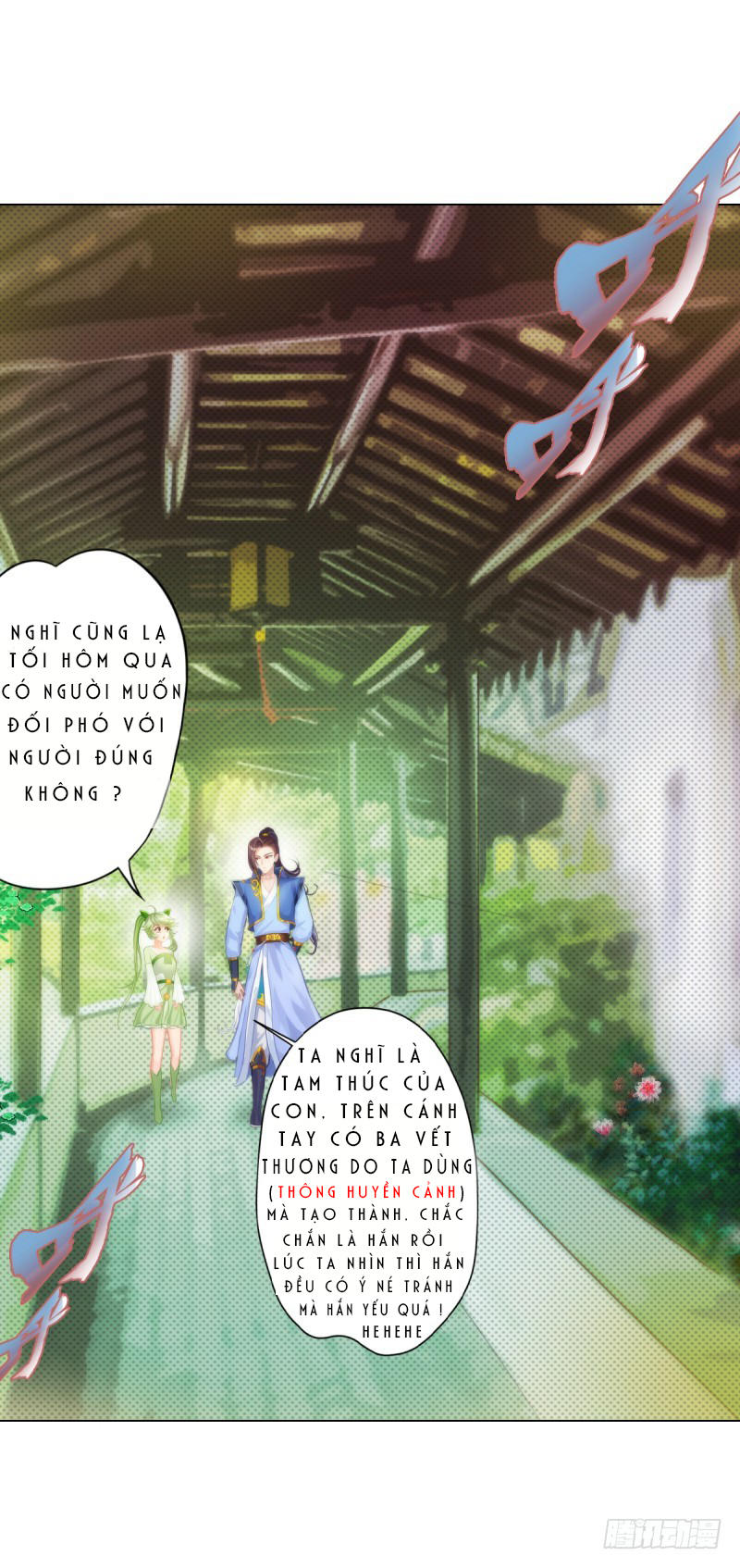 Lang Hoàn Thư Viện Chapter 11 - Trang 2