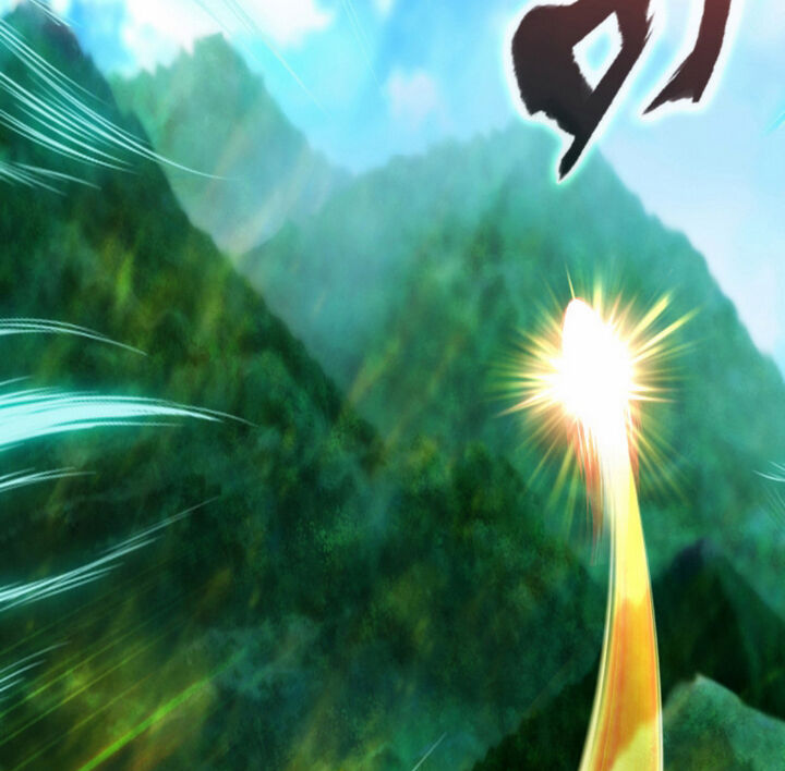 Lang Hoàn Thư Viện Chapter 110 - Trang 2