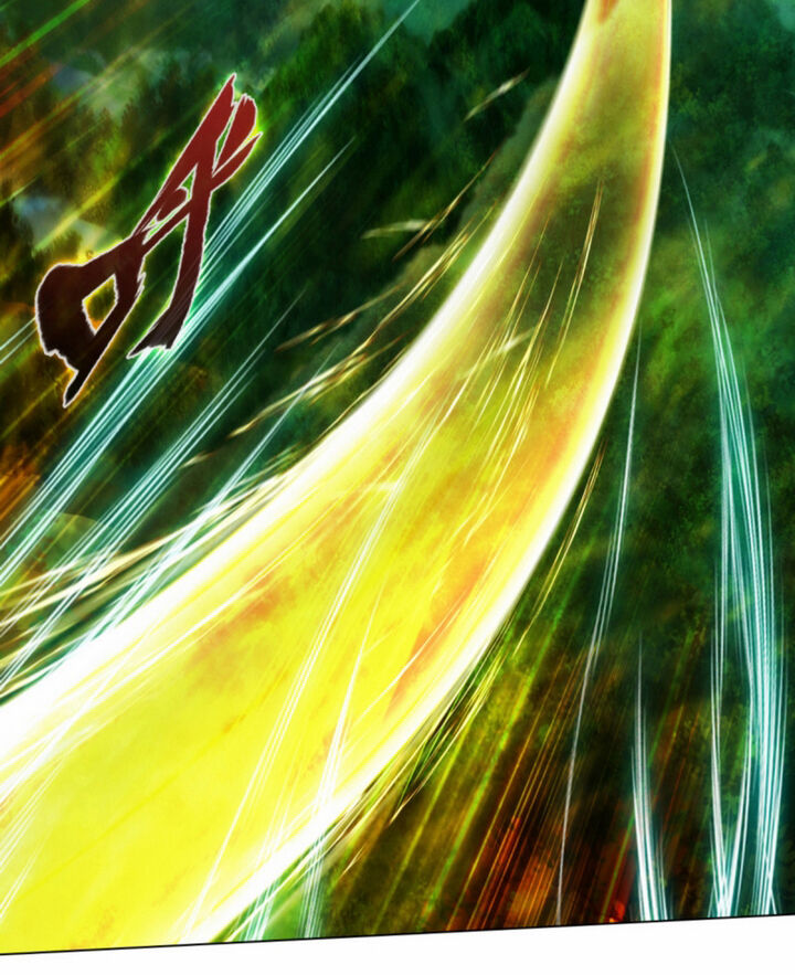 Lang Hoàn Thư Viện Chapter 110 - Trang 2