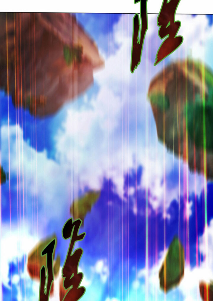 Lang Hoàn Thư Viện Chapter 110 - Trang 2