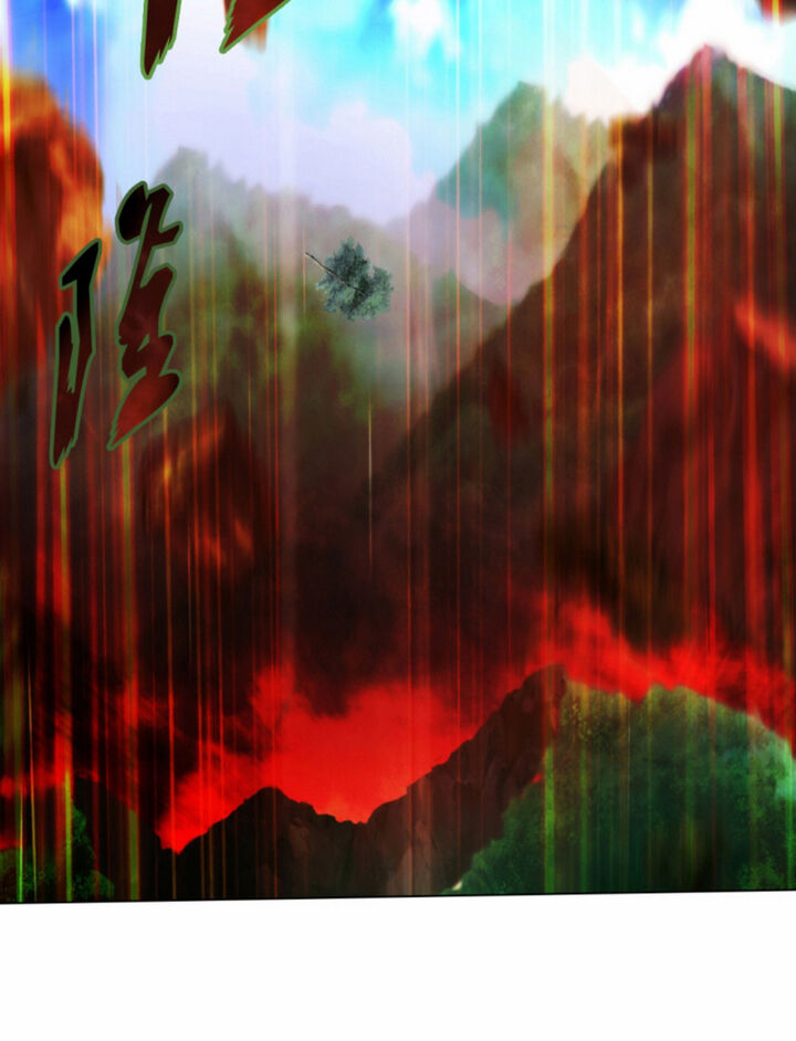 Lang Hoàn Thư Viện Chapter 110 - Trang 2