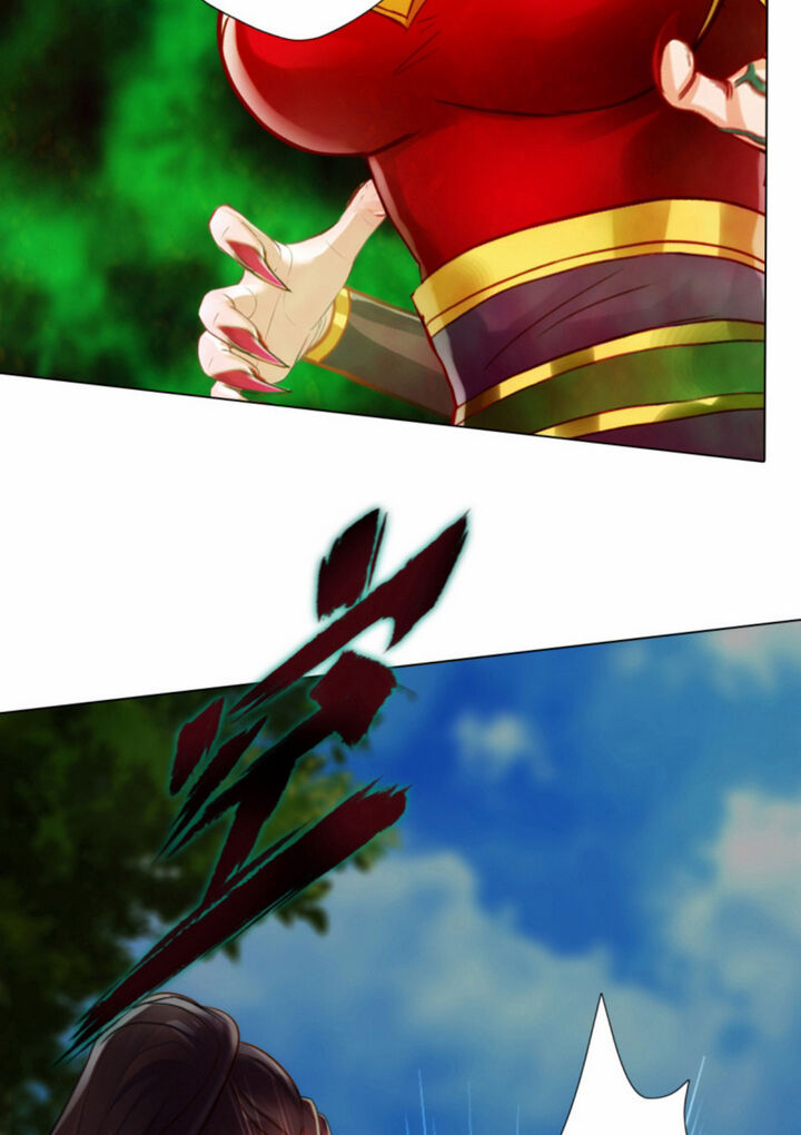 Lang Hoàn Thư Viện Chapter 110 - Trang 2