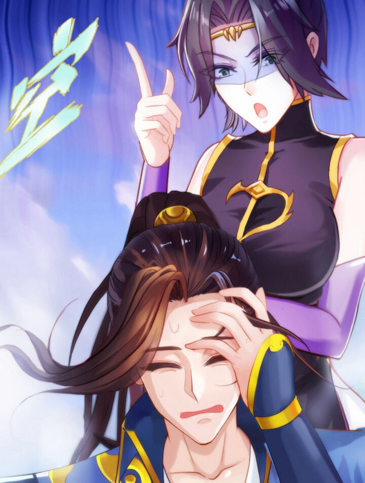 Lang Hoàn Thư Viện Chapter 112 - Trang 2