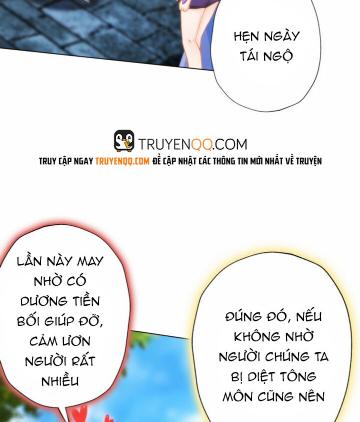 Lang Hoàn Thư Viện Chapter 112 - Trang 2