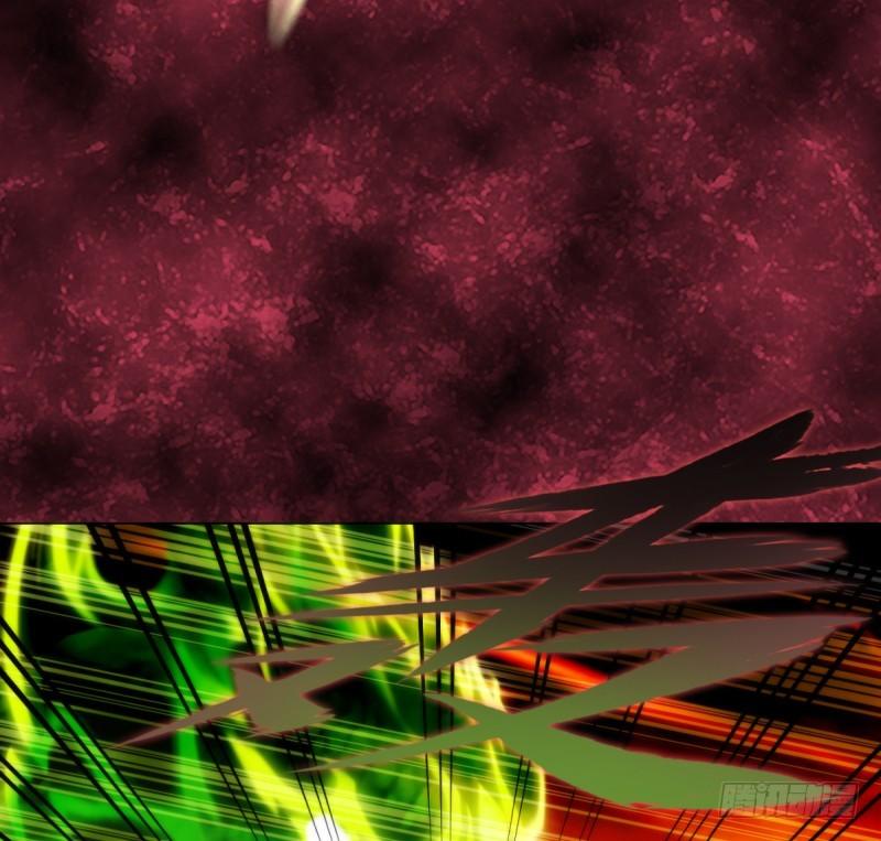 Lang Hoàn Thư Viện Chapter 12 - Trang 2