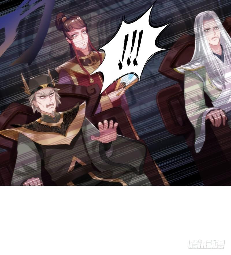 Lang Hoàn Thư Viện Chapter 12 - Trang 2