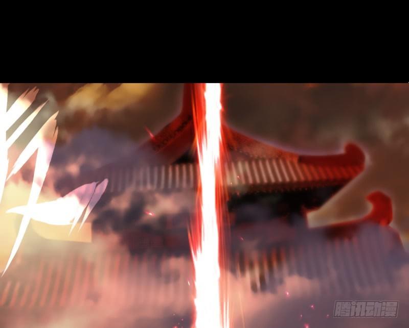 Lang Hoàn Thư Viện Chapter 14 - Trang 2