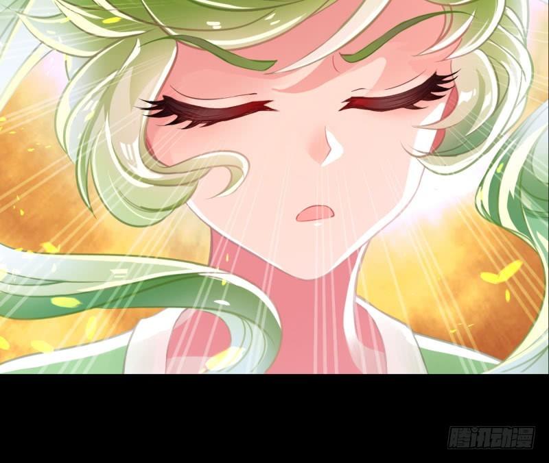 Lang Hoàn Thư Viện Chapter 14 - Trang 2