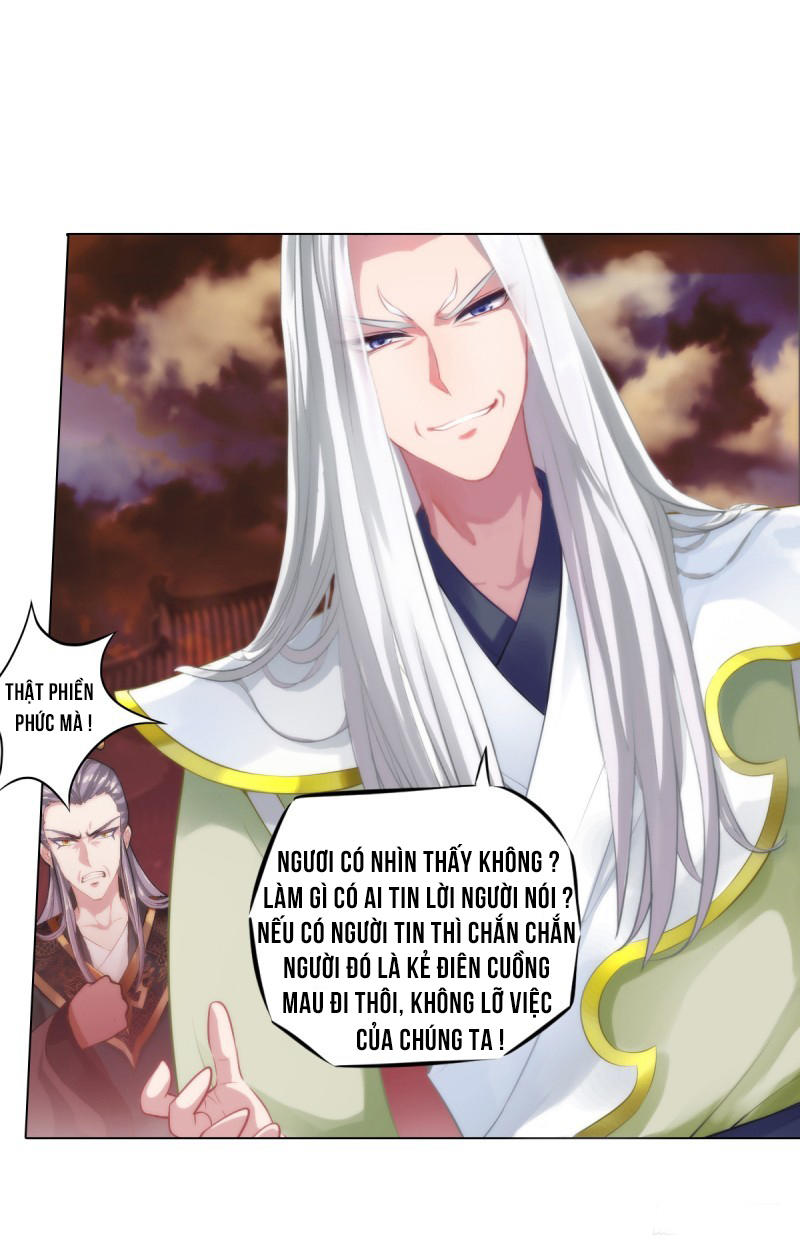 Lang Hoàn Thư Viện Chapter 16 - Trang 2