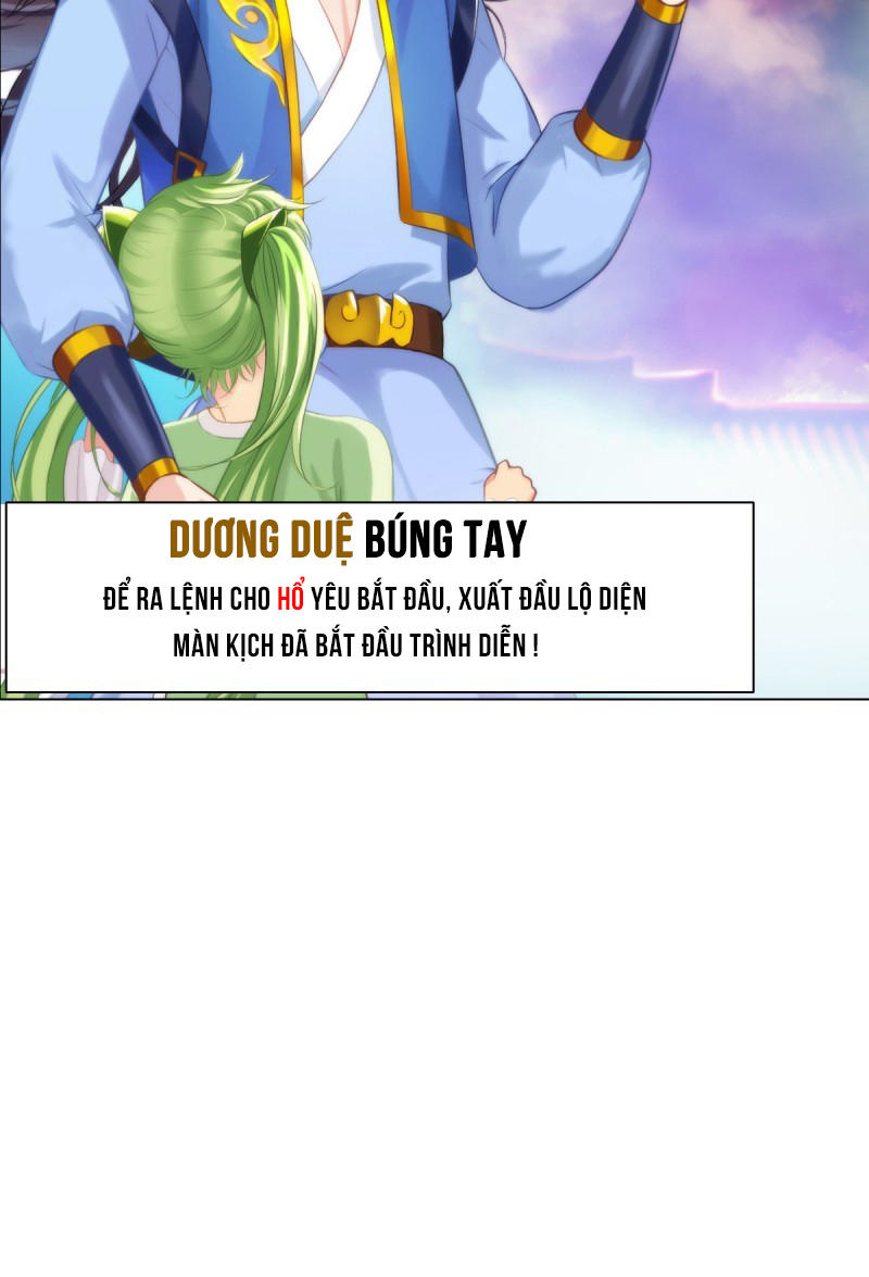 Lang Hoàn Thư Viện Chapter 16 - Trang 2