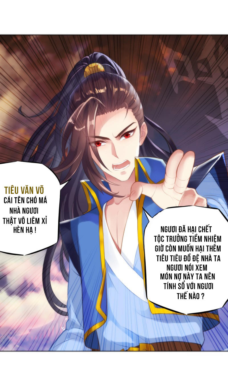 Lang Hoàn Thư Viện Chapter 16 - Trang 2