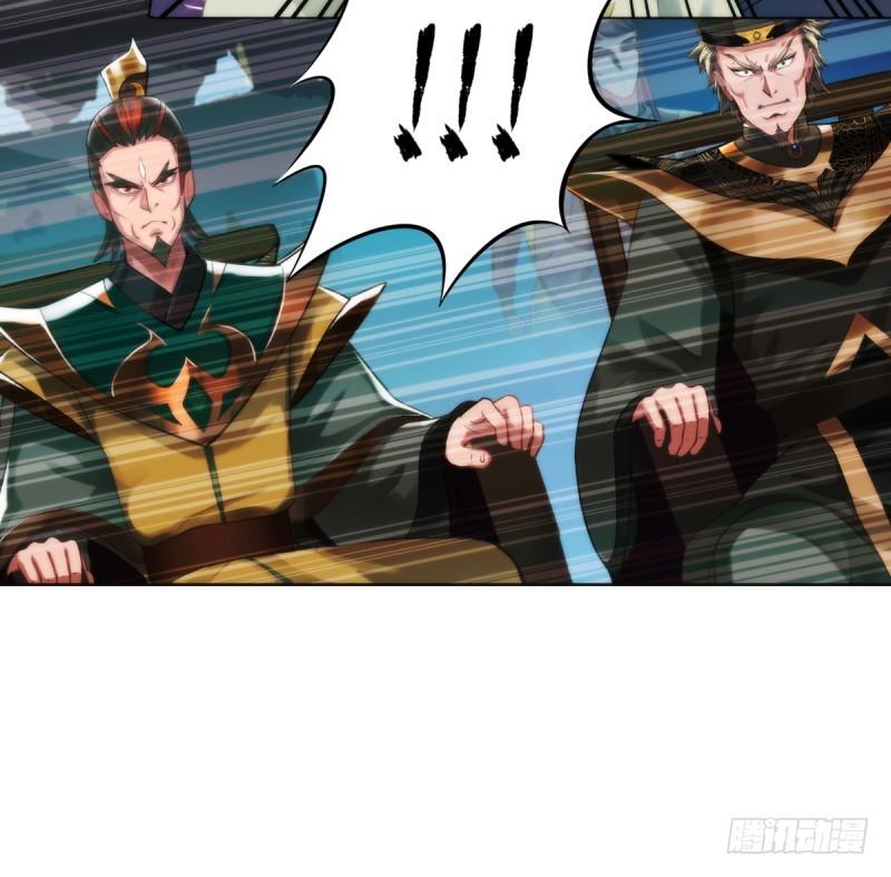 Lang Hoàn Thư Viện Chapter 16 - Trang 2